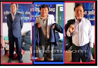 सर्बहारा महाबिर पुन