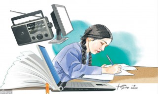 कोभिड : उच्च शिक्षा र परीक्षा