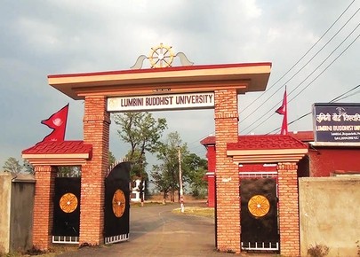 लुम्बिनी बौद्ध विश्वविद्यालयले आङ्गिक क्याम्पस थप गर्ने