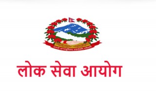 नेपालको इतिहास (आधुनिक ) सम्बन्धी -दोश्रो चरण (१७० वटा मुख्य प्रश्नोत्तर + ६० जति सहायक प्रश्नोत्तर)