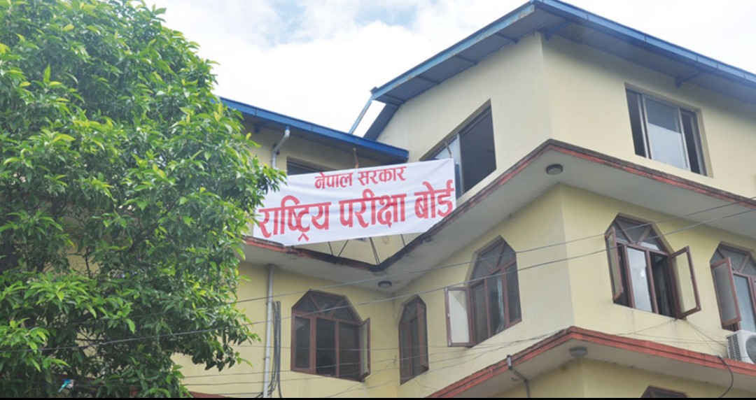 एसईईका लागि रजिष्टेसन फारम खुल्याे, हेर्नुस् सुचना