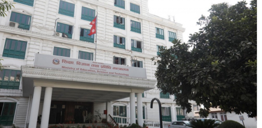 विद्यालय सञ्चालन कार्यढाँचा’ ल्याइँदै, यो वर्षको शैक्षिक सत्र ‘ओभरल्याप’ हुने थप सामग्री