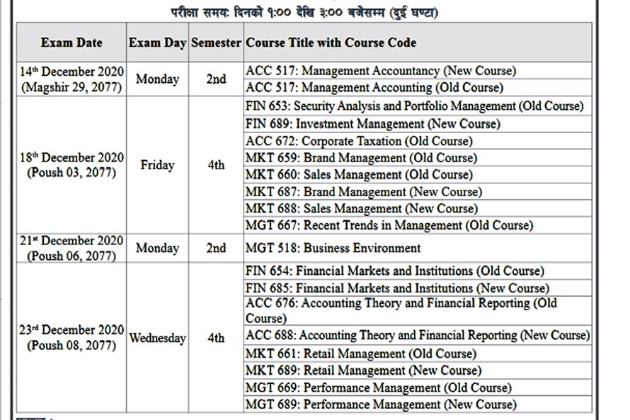 MBS-Exam-shedule.jpg