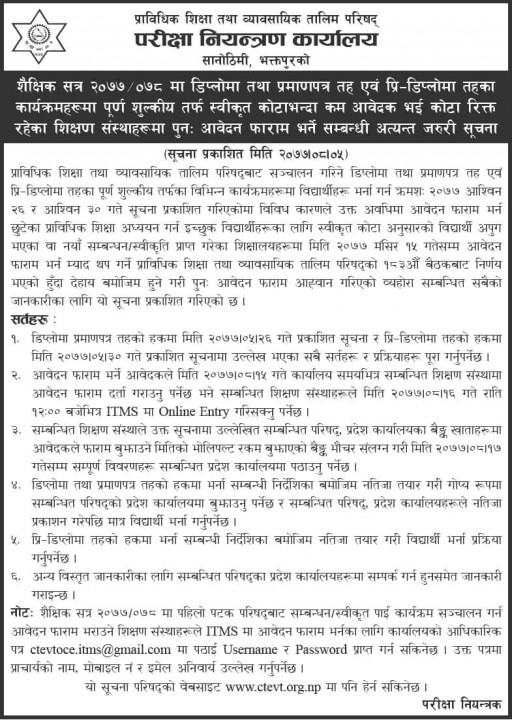 FB_IMG_1605840774981.jpg