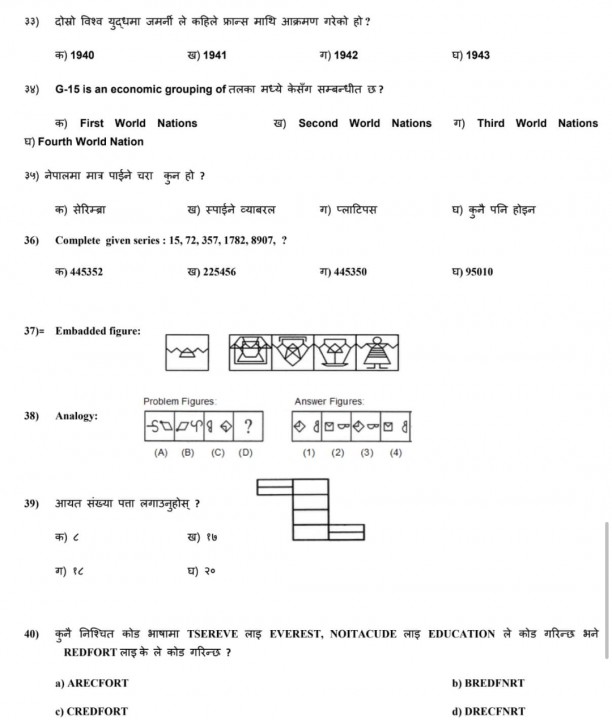 IMG_20210106_205103.png