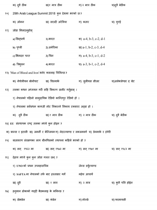 IMG_20210106_204947.png