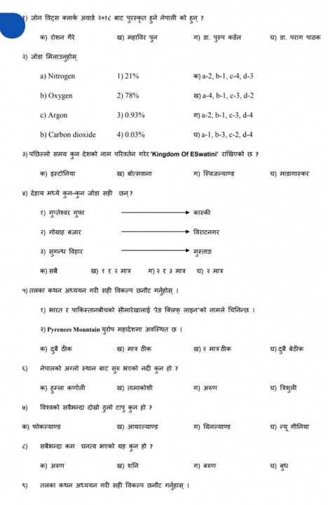 IMG_20210106_204910.png