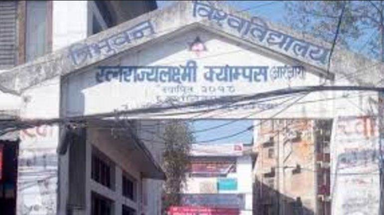 रक्षक नै भक्षक!  आरआर क्याम्पसका प्राध्यापक यौन हिंसाको आरोपमा पक्राउ !