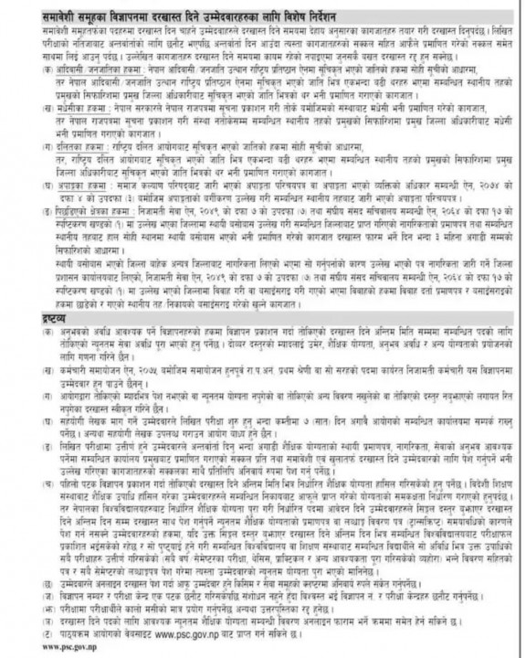 IMG_20210113_095504.png