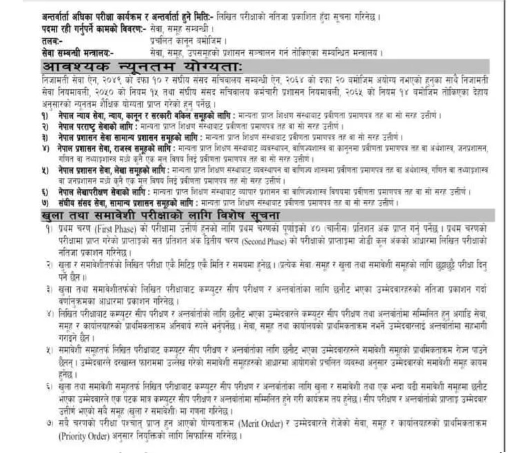 IMG_20210113_095537.png