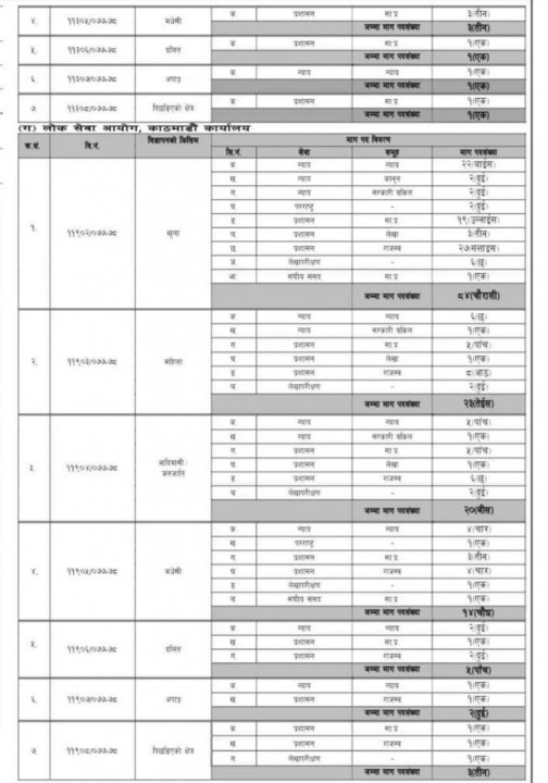 IMG_20210113_095802.png