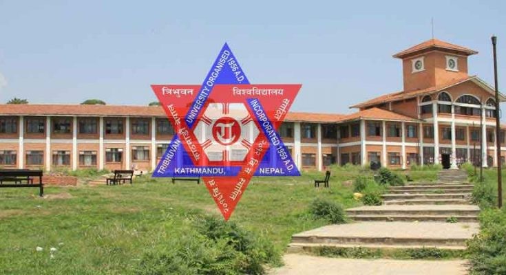 एम.बि.एस. र एम.पि.ए. प्रथम सत्रको परीक्षा फारम खुला