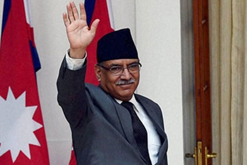 prachanda.jpg