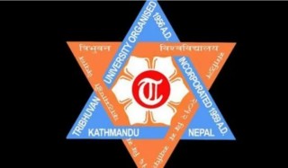 त्रिभुवन बिश्वबिद्धालय अन्तरगत स्नातक तहमा भर्ना खुल्यो !