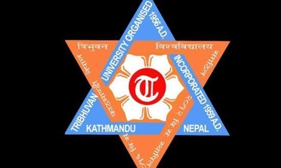 त्रिविमा आंशिक प्राध्यापकलाई करारमा नियुक्ति दिदै
