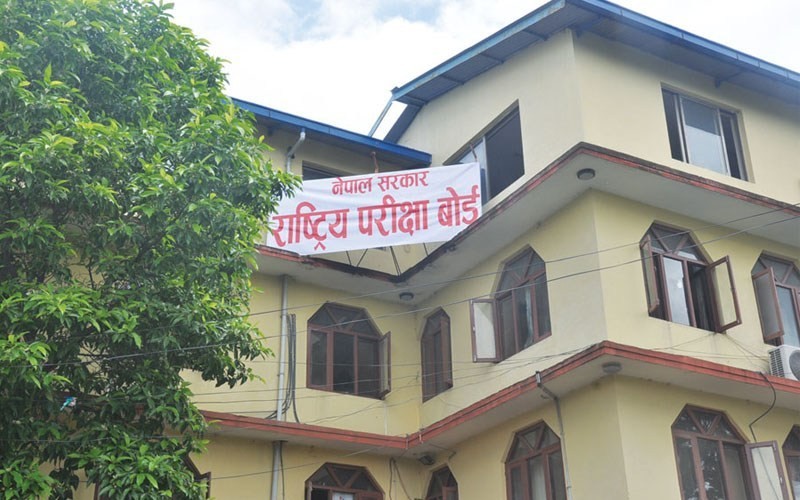 कक्षा १२ को परिक्षा : पूर्णाङ्क भन्दा दोब्बर नम्बर !