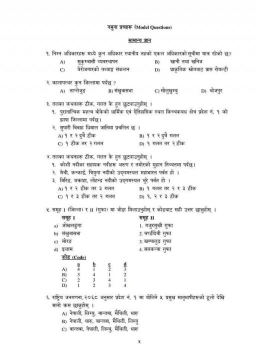 FB_IMG_1611901970895.jpg