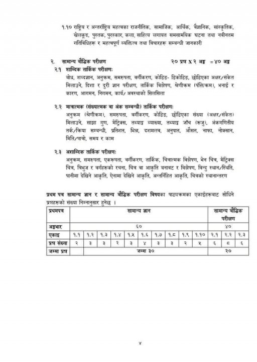 FB_IMG_1611901972901.jpg