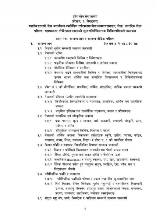 FB_IMG_1611901975549.jpg