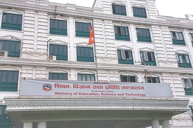 एसईई परिक्षा भौतिक उपस्थितिमा नहुने - शिक्षामन्त्री ! नयाँ शैक्षिकसत्र साउनदेखि शुरुगर्न कार्यबिधी बनाइदै !