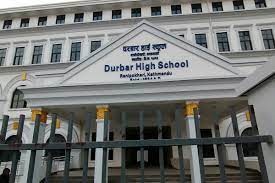 बिद्यार्थी संख्या  बढेपछी दरवार हाइस्कूलमा  सिट क्षमता बढाइयो !