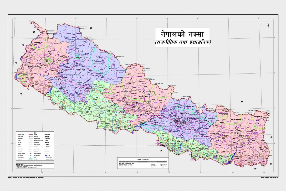 लिम्पियाधुरा, कालापानी समेटिएको नक्सा कक्षा ८ र ११ को पाठ्यक्रममा समावेश !