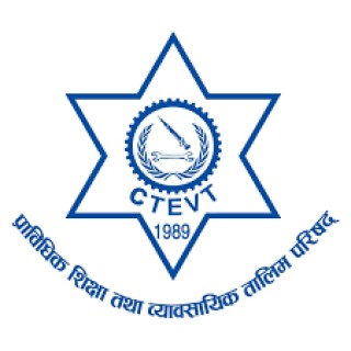 प्रि–डिप्लोमा १८ महिने कार्यक्रमको परीक्षा तालिका सार्वजनिक