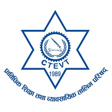 प्रि–डिप्लोमा १८ महिने कार्यक्रमको परीक्षा तालिका सार्वजनिक