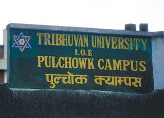 इन्जिनियरिङ अध्यायानको लागि भर्ना खुल्यो !