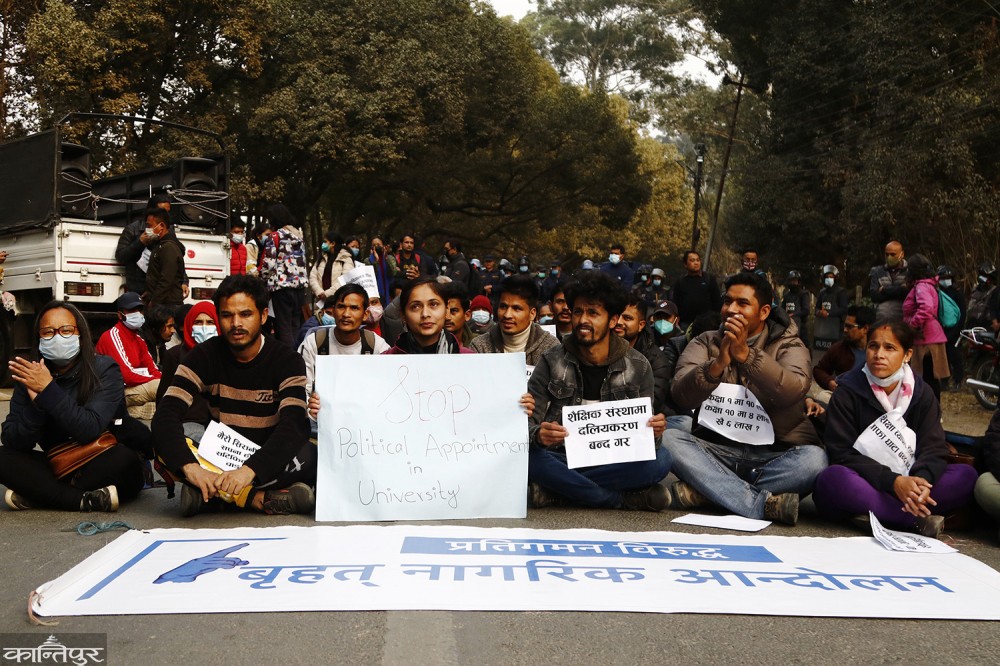civilsocirtytumarchandclashwithpolice202102150034-1622021030435-1000x0.jpg