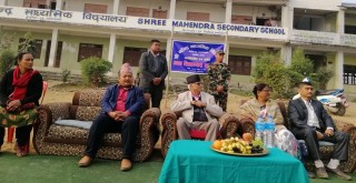 प्रतेक स्थानीय निकायमा एउटा प्राविधिक शिक्षालय सञ्चालन गरिने : मुख्यमन्त्री पौडेल
