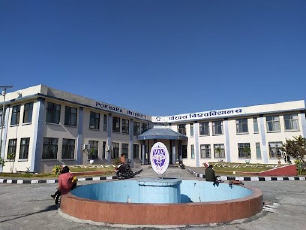 पोखरा बिश्वबिद्धालयको Scholarship Awarded List प्रकाशीत।
