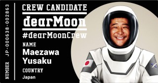 स्पेसएक्सको  Dear Moon Mission 2023 मा जापनका अर्बपति युवा युसाका माएजावा सँगै आठ जना यात्रा गर्नपाउने !