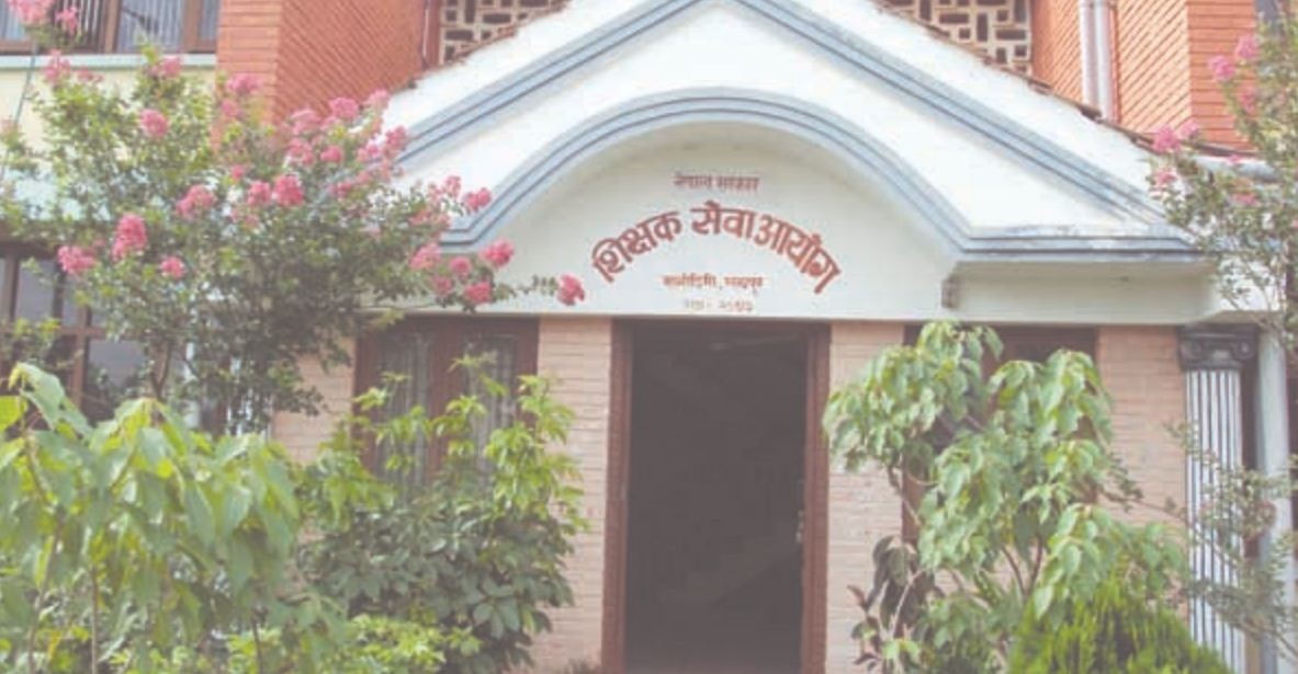विवादकै बीच  शिक्षक सेवा आयोगले वैशाख मसान्त भित्रै बिज्ञापन गर्ने !