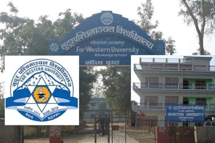 सुदूरपश्चिम बिश्वबिद्धालयमा चर्को शुल्क वृद्धि : विभिन्न विद्यार्थी संगठन द्वारा फिर्ता लिन चेतावनी !