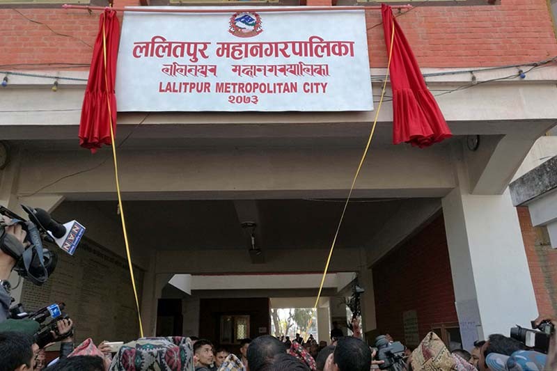 समय अगावै स्वेच्छिक अवकाश लिन चाहने शिक्षकको लागि तीन लाख सम्मको प्याकेज घोषणा !