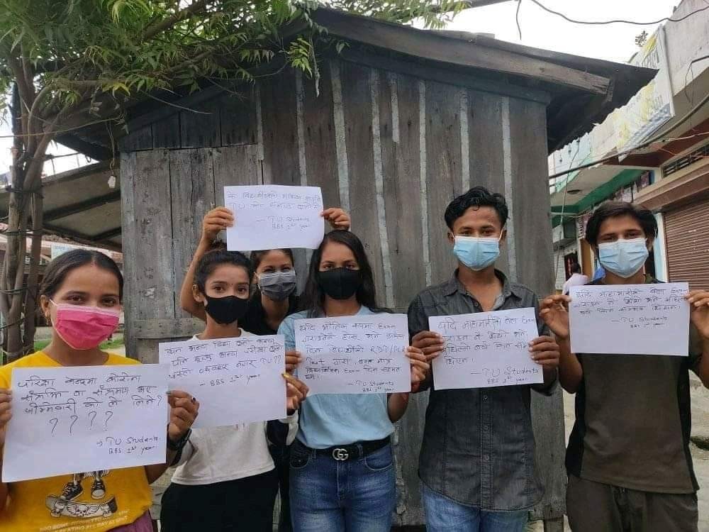 भौतिक उपस्थितिमा हुने परिक्षा, कोभिड १९ जोखिम र विद्यार्थी स्वास्थ सुरक्षा !