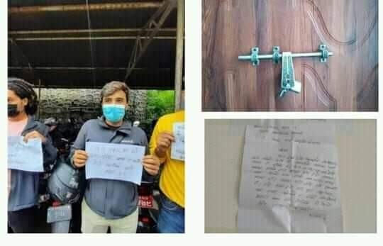 ने भ्याक्सिन नो इग्जाम भन्दै विद्यार्थी ले गरे तालाबन्दी ! [ज्ञापनपत्र सहित]