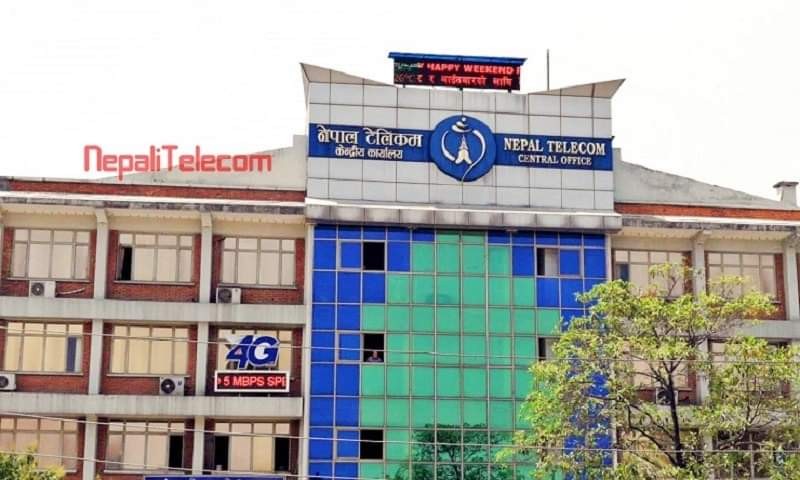 अब सामुदायिक शैक्षिक सँस्थामा २ वर्षसम्म निःशुल्क इन्टरनेट