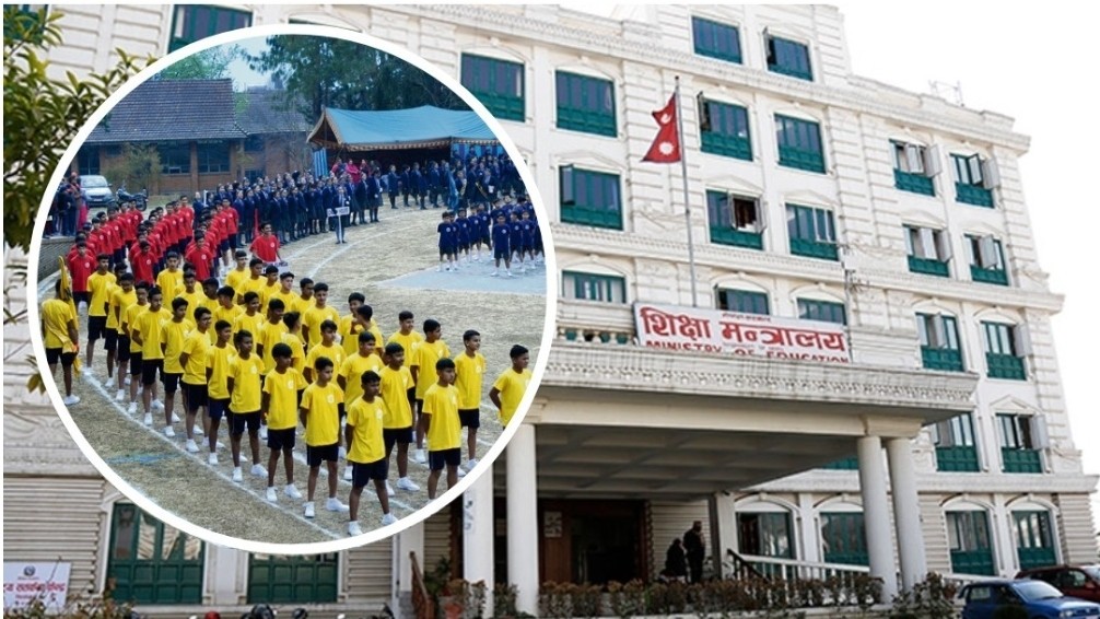 बूढानीलकण्ठ स्कुलमा छात्रवृत्तिको परीक्षा साउन ३० गते