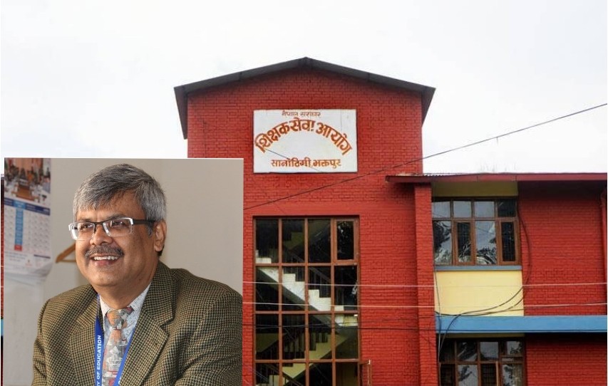 शिक्षक सेवा आयोगले पायो पुर्णता:  अध्यक्षमा मधुप्रसाद रेग्मी नियुक्ति ।