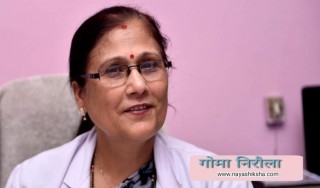 स्वास्थ्यसेवा नर्सिङ महासाखा निर्देशकमा गोमा निरौलालाई जिम्मेवारी ।