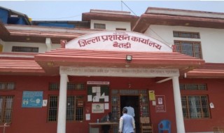 बढ्दो जोखिममा आफूखुसी विद्यालय सञ्चालन नगर्न आग्रह ।