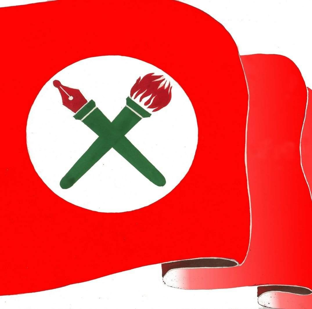 नेबिसंघले गर्‍यो पेट्रोलियम पद्धार्थको मूल्यवृद्धि फिर्ता लिन माग ।