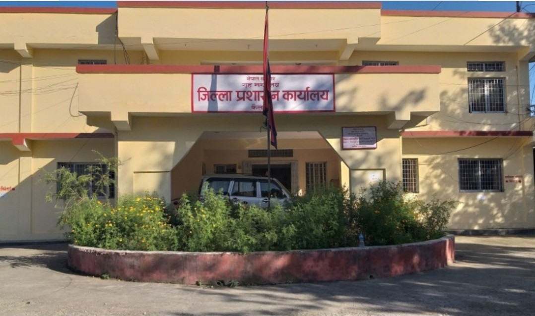जिल्ला प्रशासन कैलालिले गर्‍यो बिद्यालय खोल्ने निर्णय ।