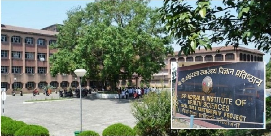 सरकारले सहमती पलना नगरेको भन्दै बिपी प्रतिष्ठानका चिकित्सक काम छोडेर आन्दोलनमा उत्रिए ।