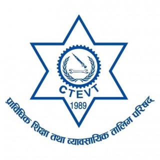 प्रि–डिप्लोमा तहमा पूर्ण शुल्कीय तर्फको अवेदन फारम भर्ने सामय थप (सुचना सहित)