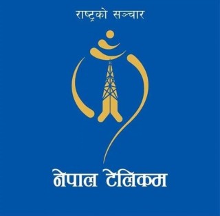 देशैभरी सामुदायिक विद्यालयमा इन्टरनेट जोड्दै टेलिकम ।