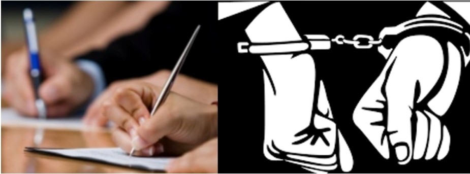 कक्षा १२ परीक्षाको पहिलो दिन अपडेट: पर्सामा सहभागी नक्कली विद्यार्थी पक्राउ ।