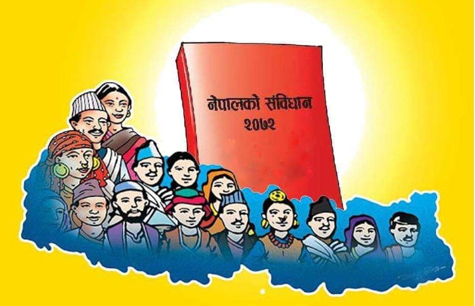 संविधान दिवसमा ९०३ जनाले पाए पदक। [सूचीसहित]